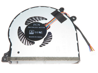 Lenovo 5F10L35775 Cooling Fan CPU 5V 0,5A 4PIN