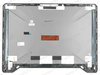 Asus TUF Gaming FX505DU LCD Back Cover Aluminum black