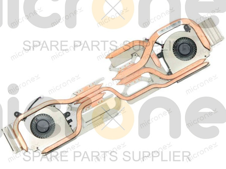 MSI E32-2500670-A87 Cooling Fan with Heatsink 5V 0,55A 4PIN