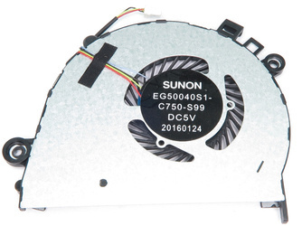 HP DFS4000705PU0 Cooling Fan 5V 4PIN