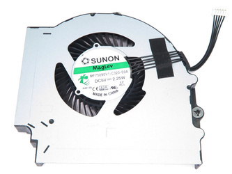 Lenovo MF75090V1-C320-S9A Cooling Fan 5V 5PIN